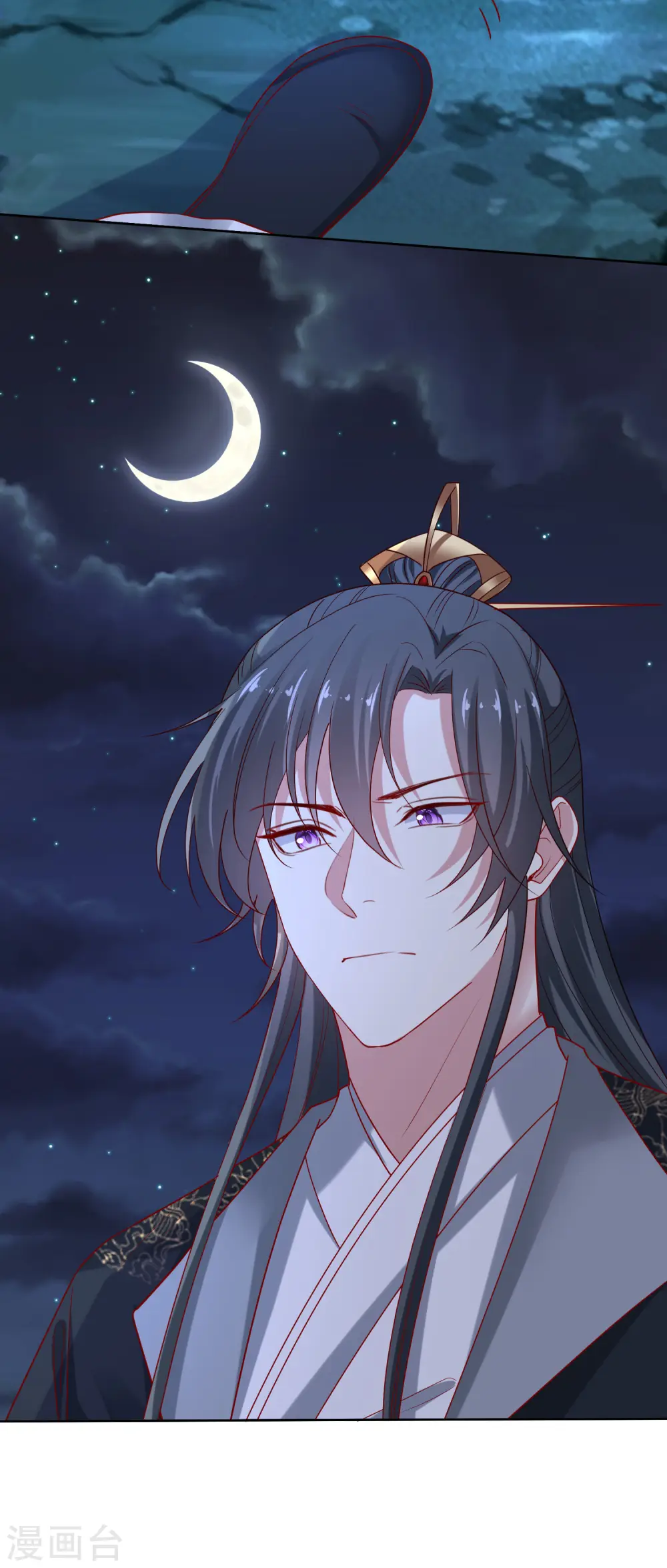 第186话 宁王的表白22
