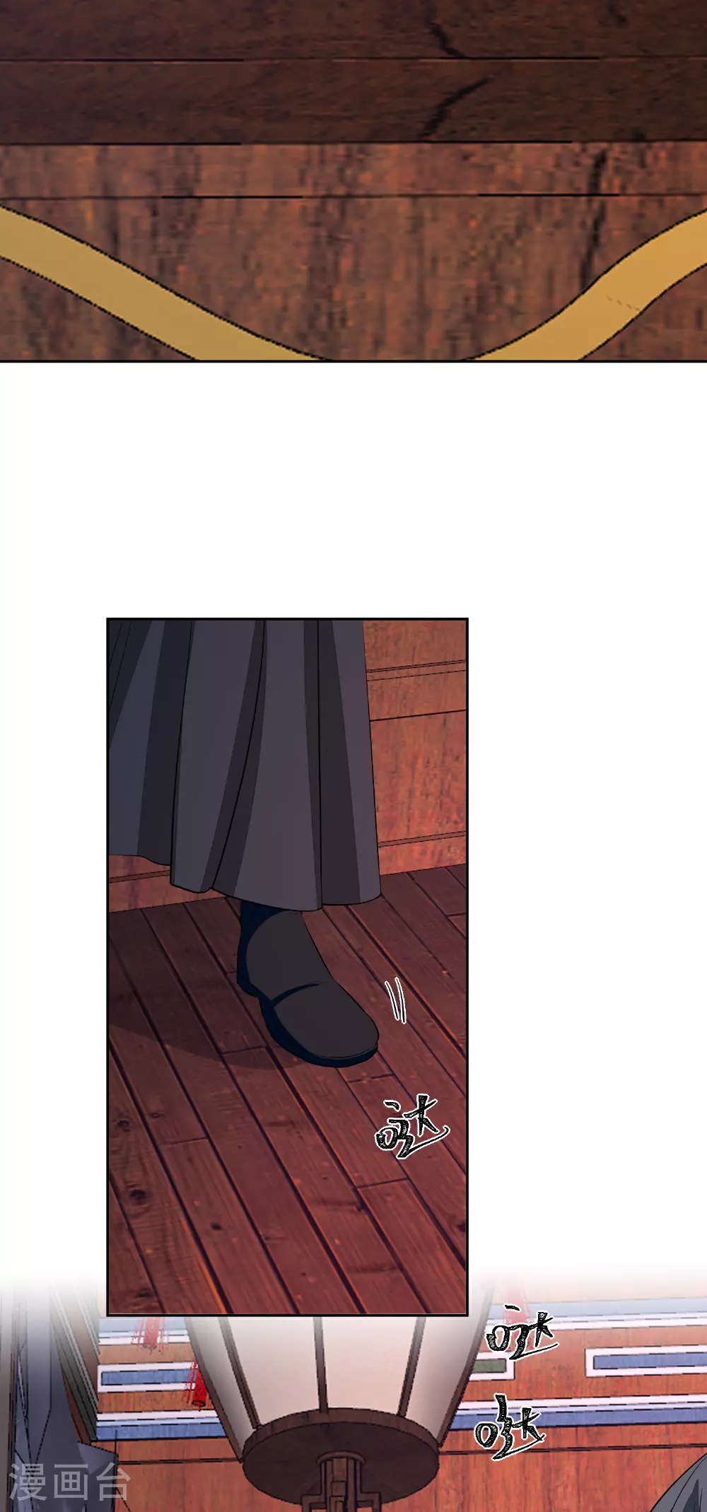 第374话 求子娘娘庙15