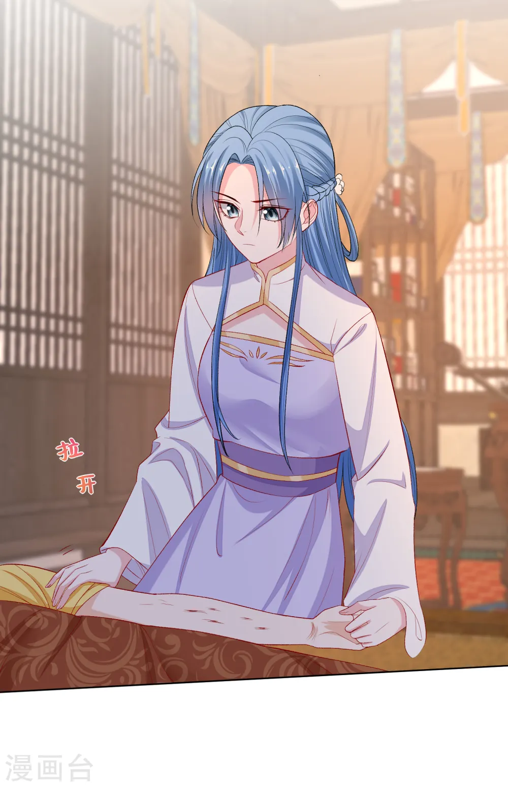 第231话 顾七月用针如神26