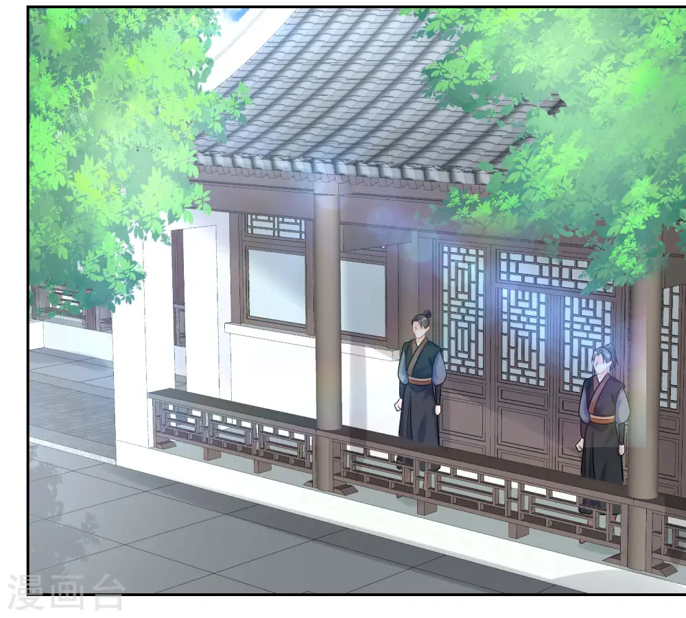 第75话 恩将仇报20