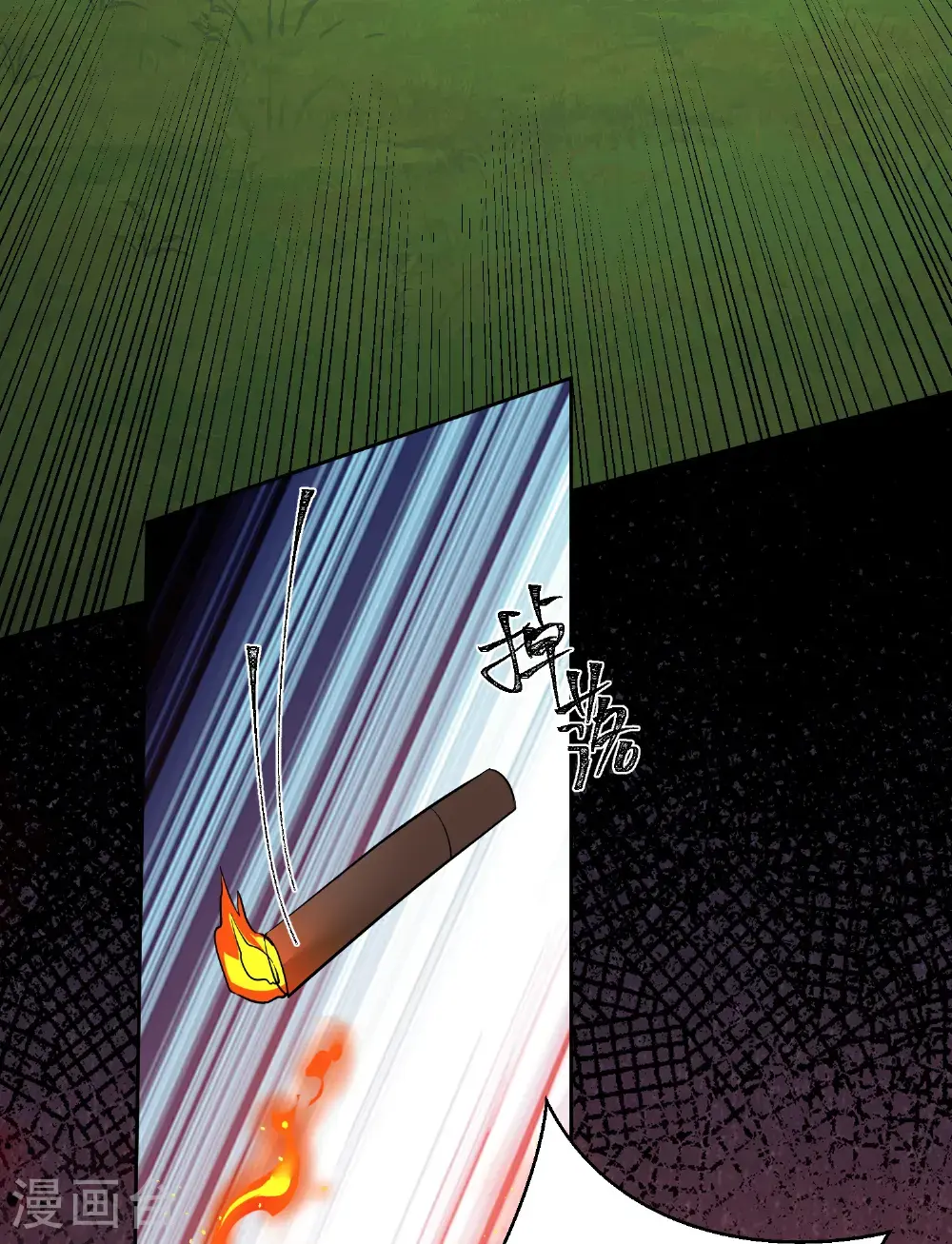 第392话 正面回击35