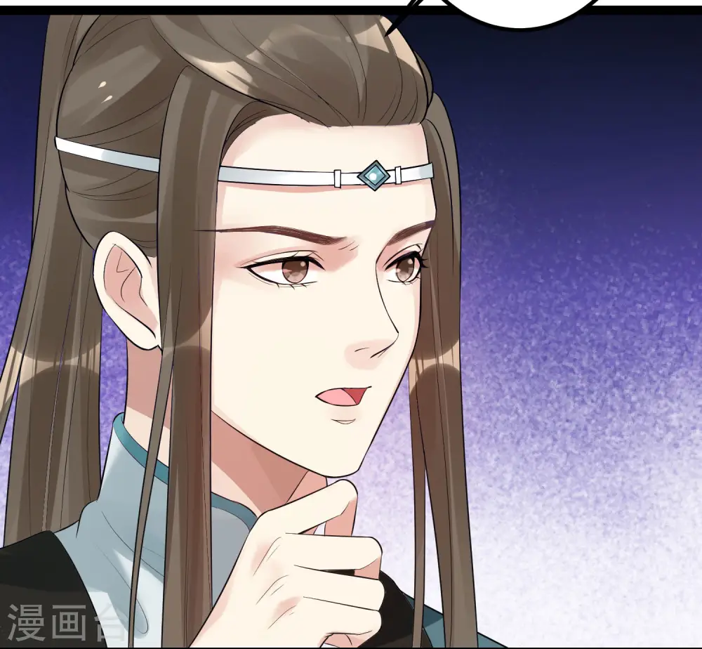 第38话 护妻狂魔4