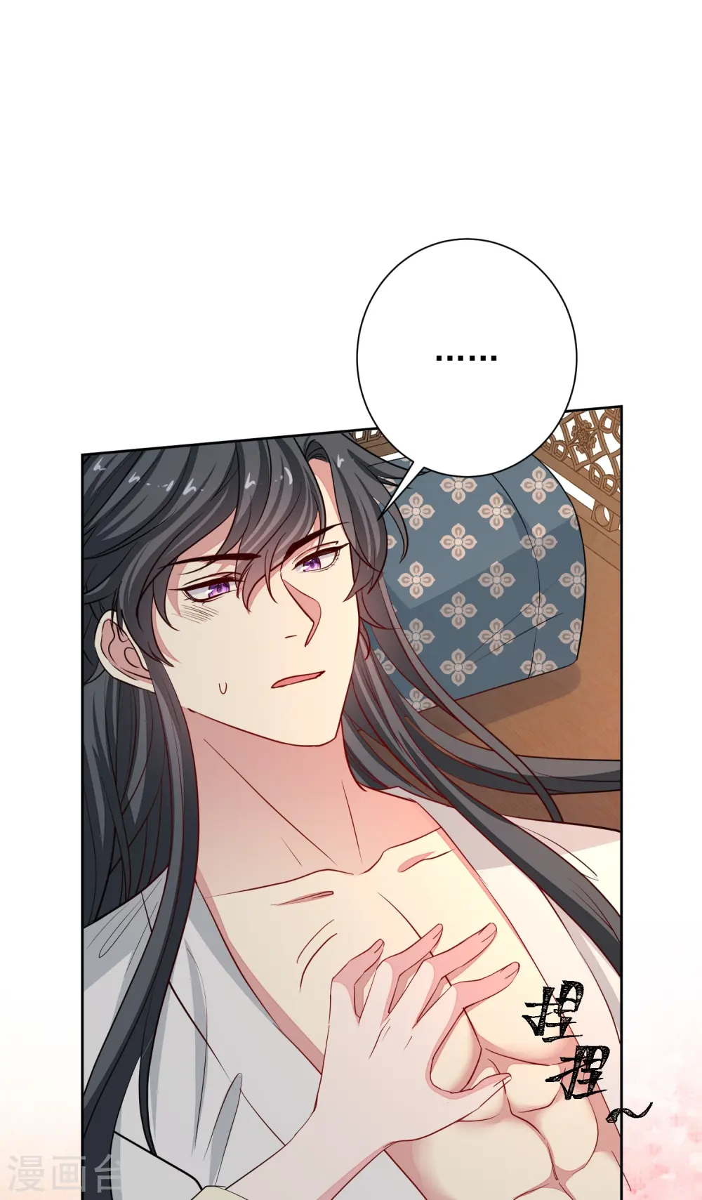 第356话 再撩别想出房门！35