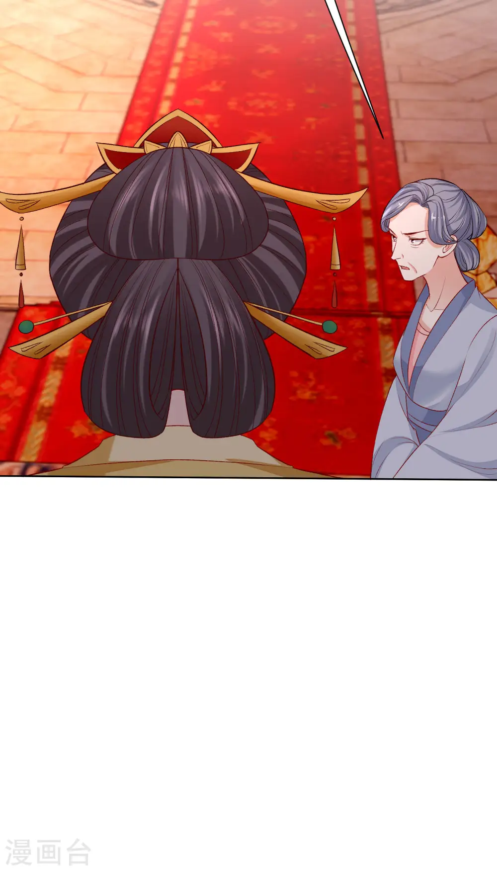 第214话 先发制人17