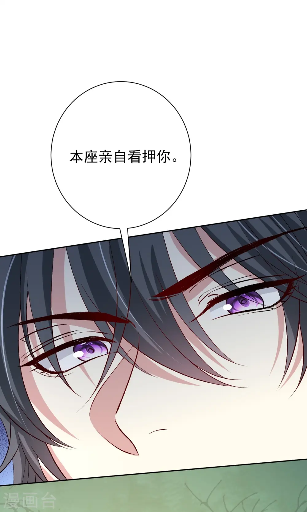 第297话 我在4