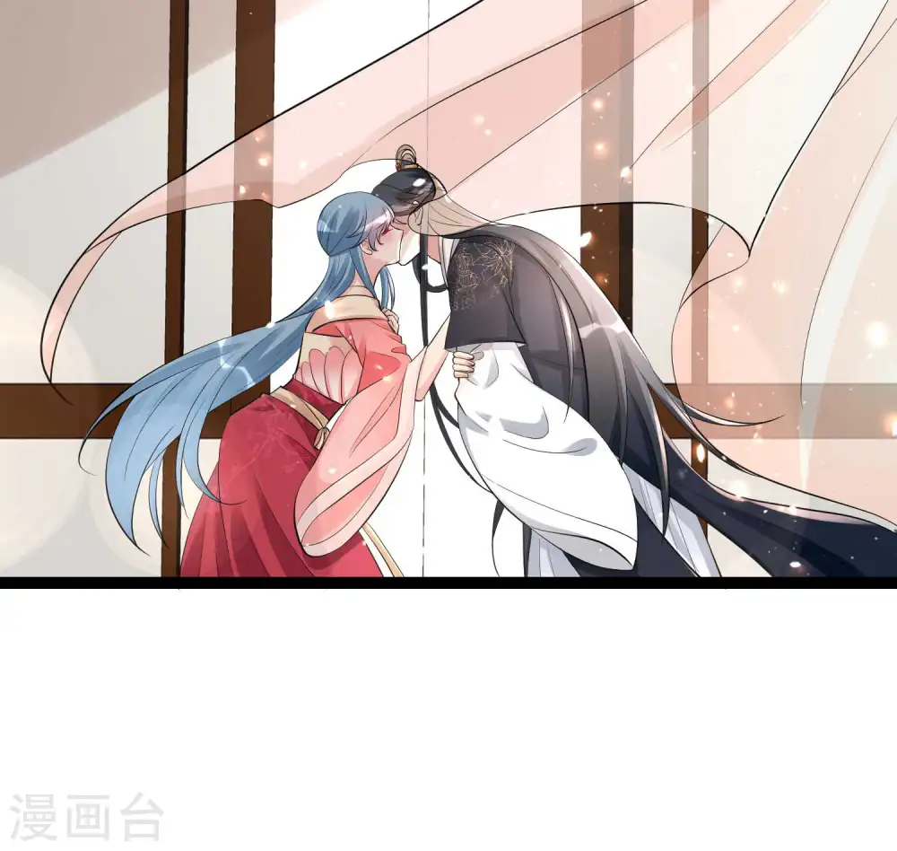 第41话 这坑有点甜26