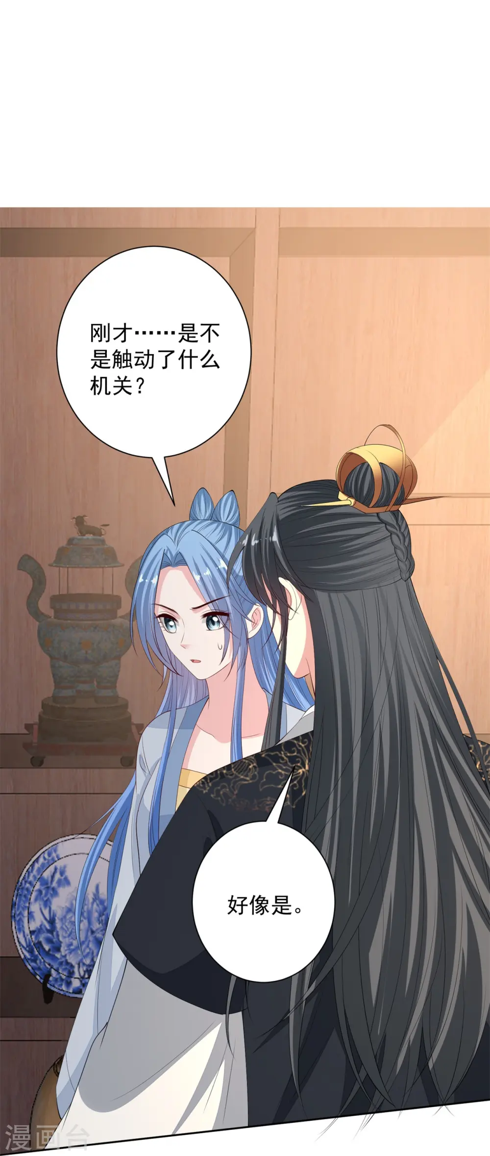 第337话 杜夫人的秘宝10