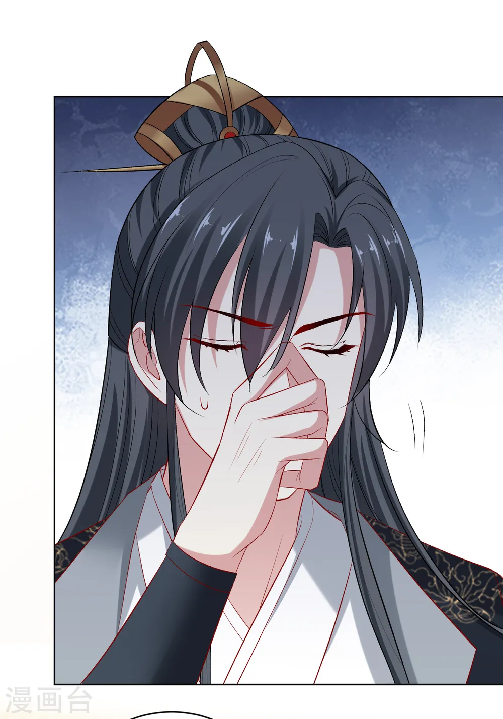 第227话 玲珑郡主的清白毁了10