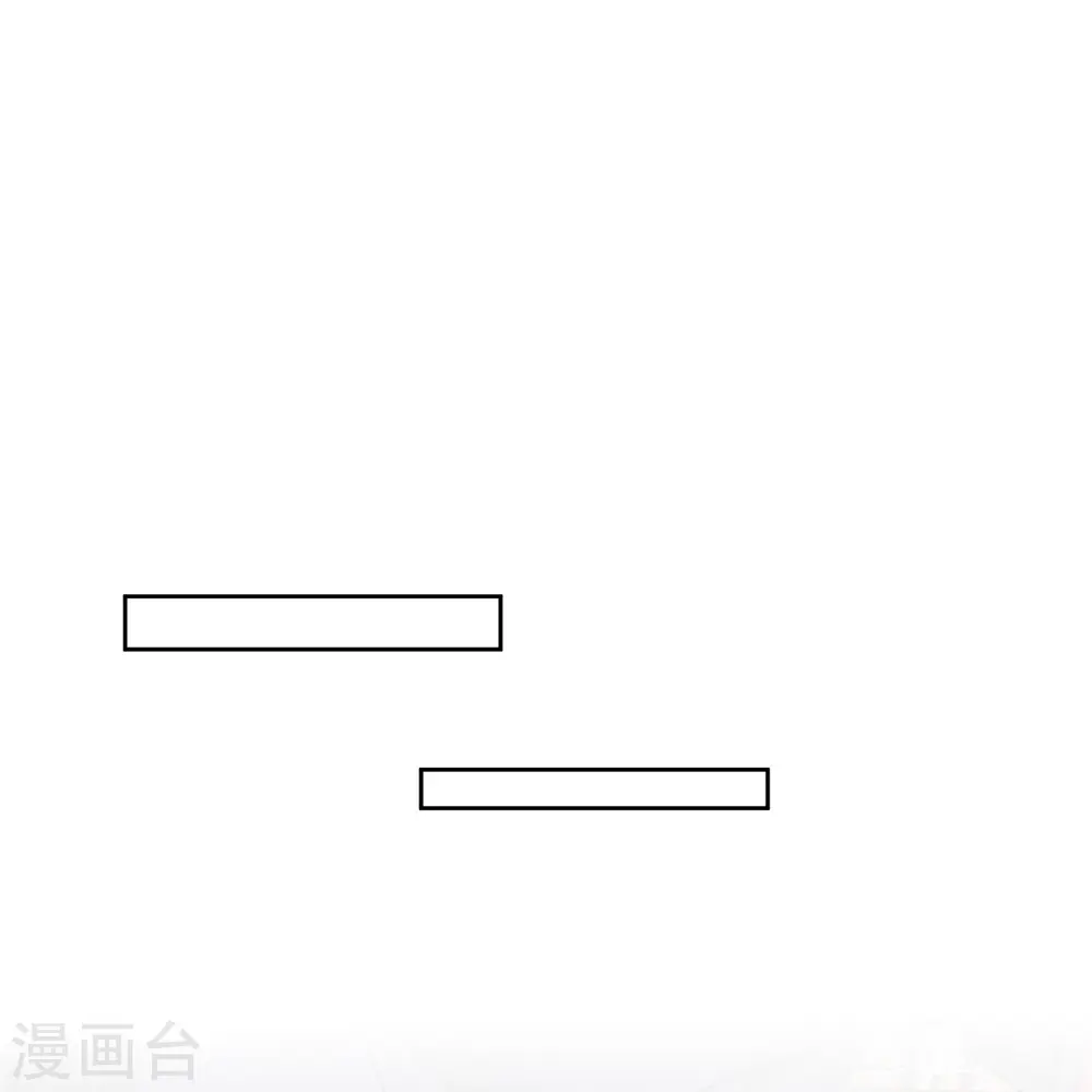 第320话 逼出蛊王33