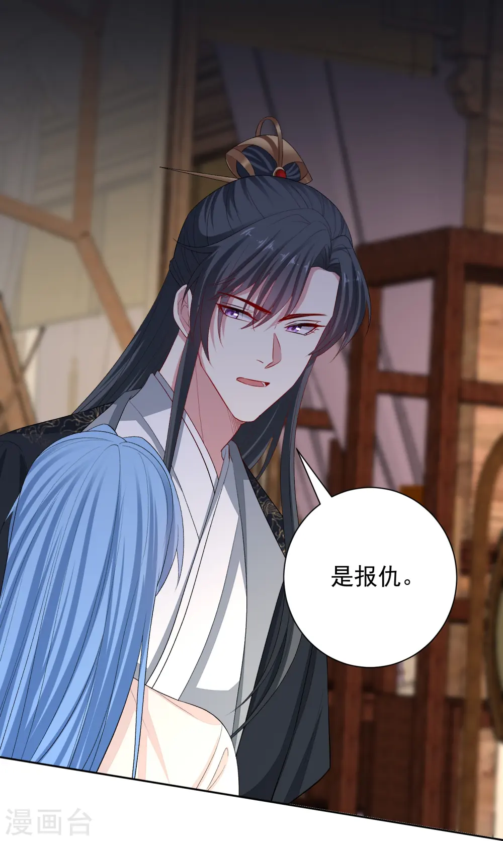 第288话 各退一步6