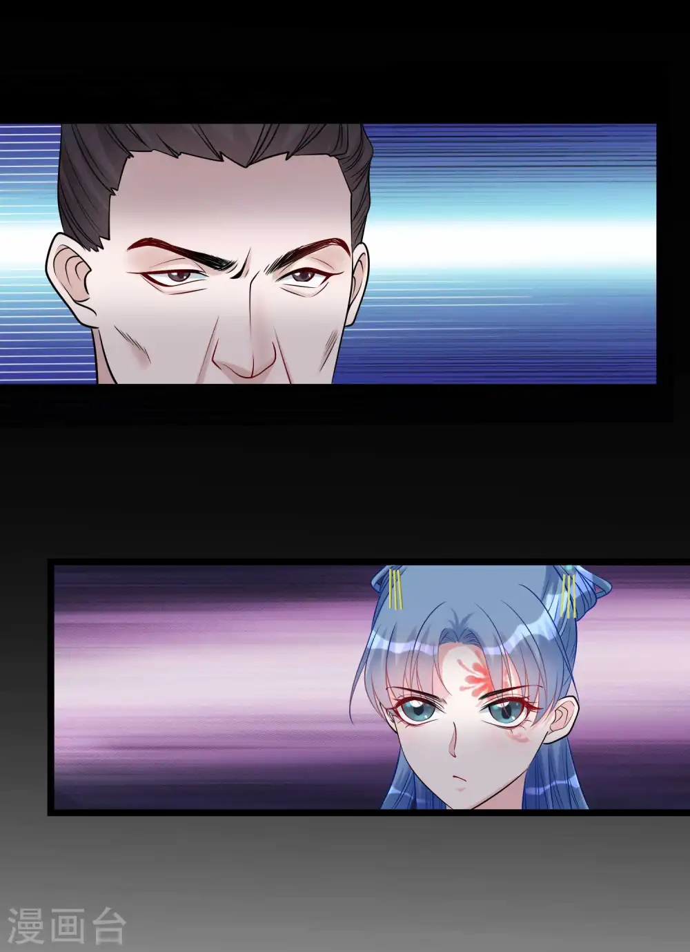 第57话 解毒还需下毒人20