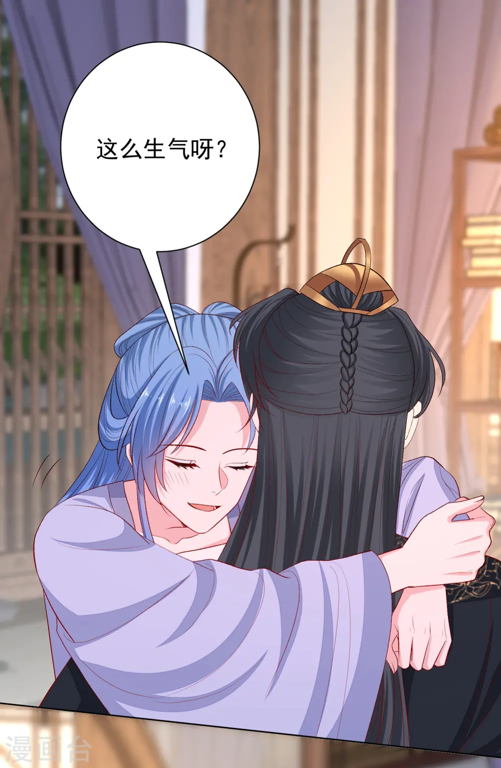 第268话 惩罚13