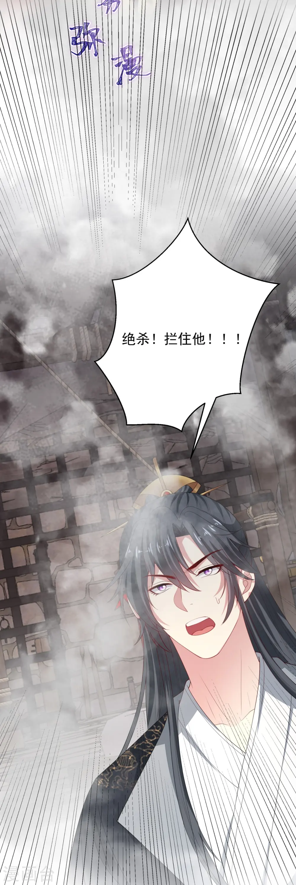第317话 犯人逃跑29
