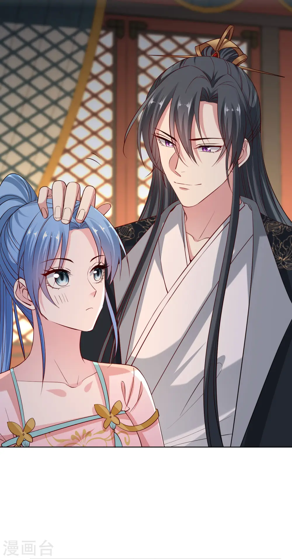 第205话 宇文大人的算计8