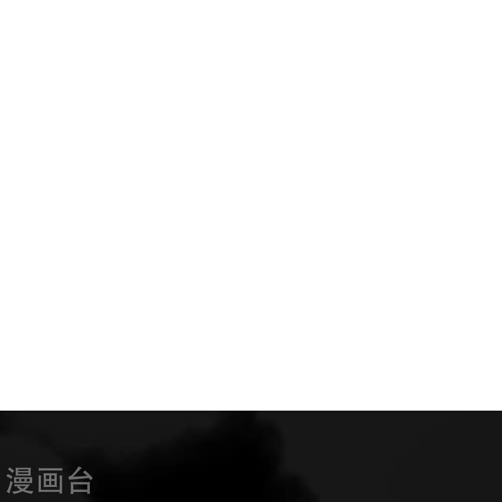 第371话 当年换孩子的人是……33