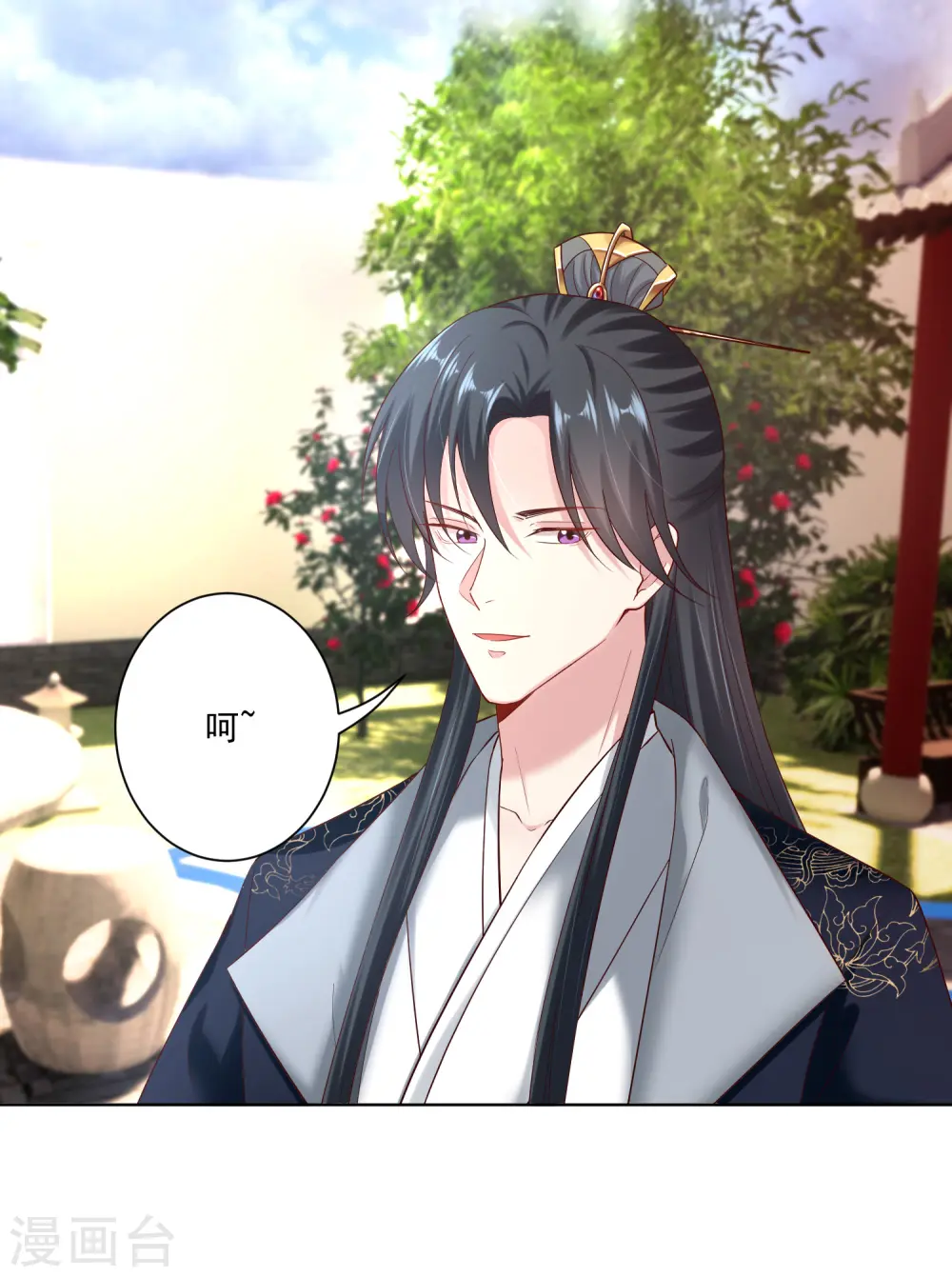 第120话 以退为进1