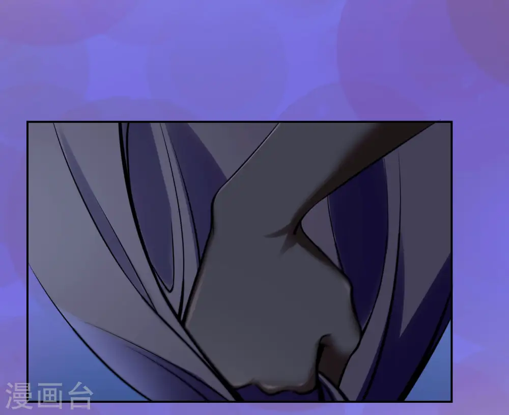 第91话 魂灵叙旧31
