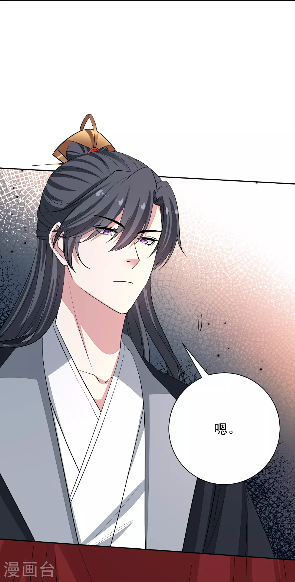 第374话 求子娘娘庙17