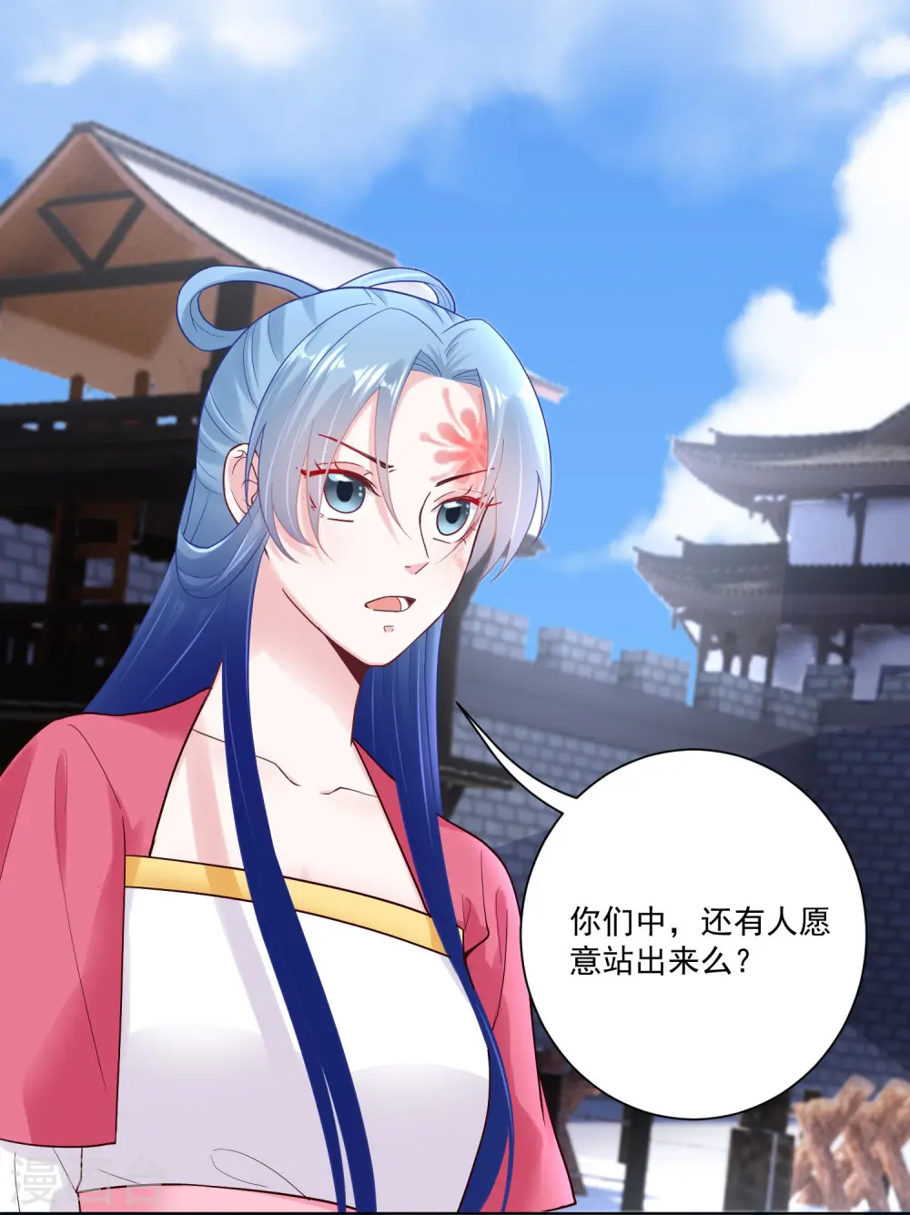 第126话 违抗者罚7
