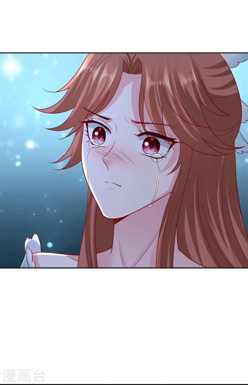 第179话 打翻醋坛子20