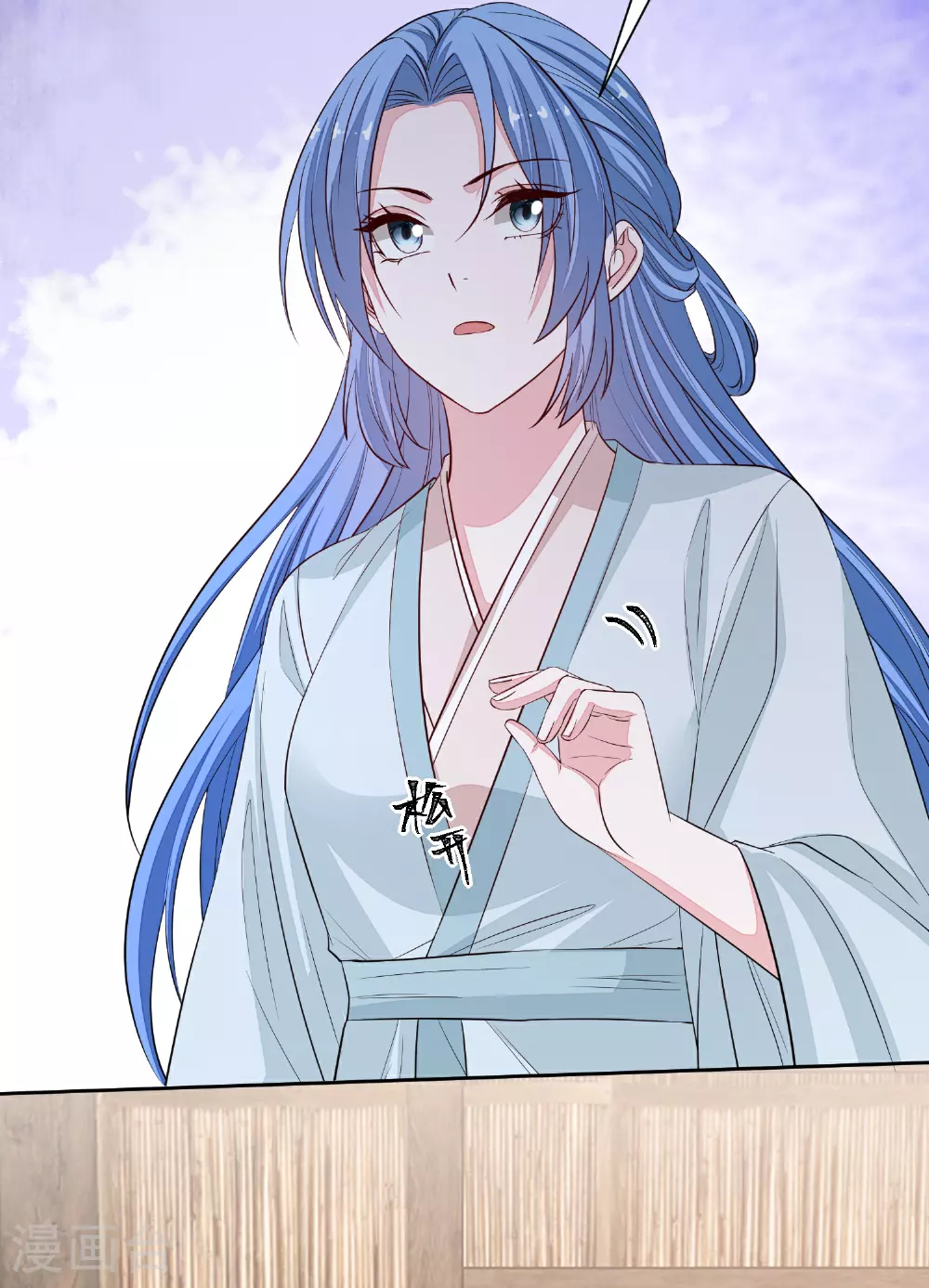 第374话 求子娘娘庙4