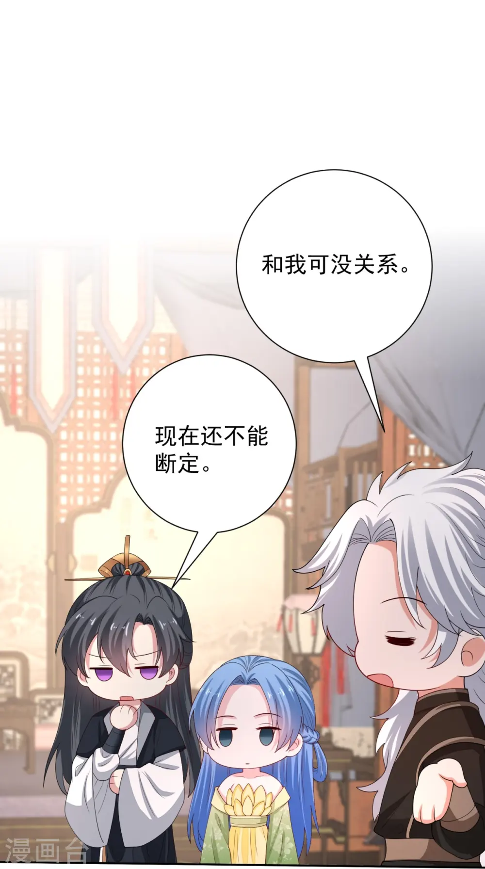 第317话 犯人逃跑6