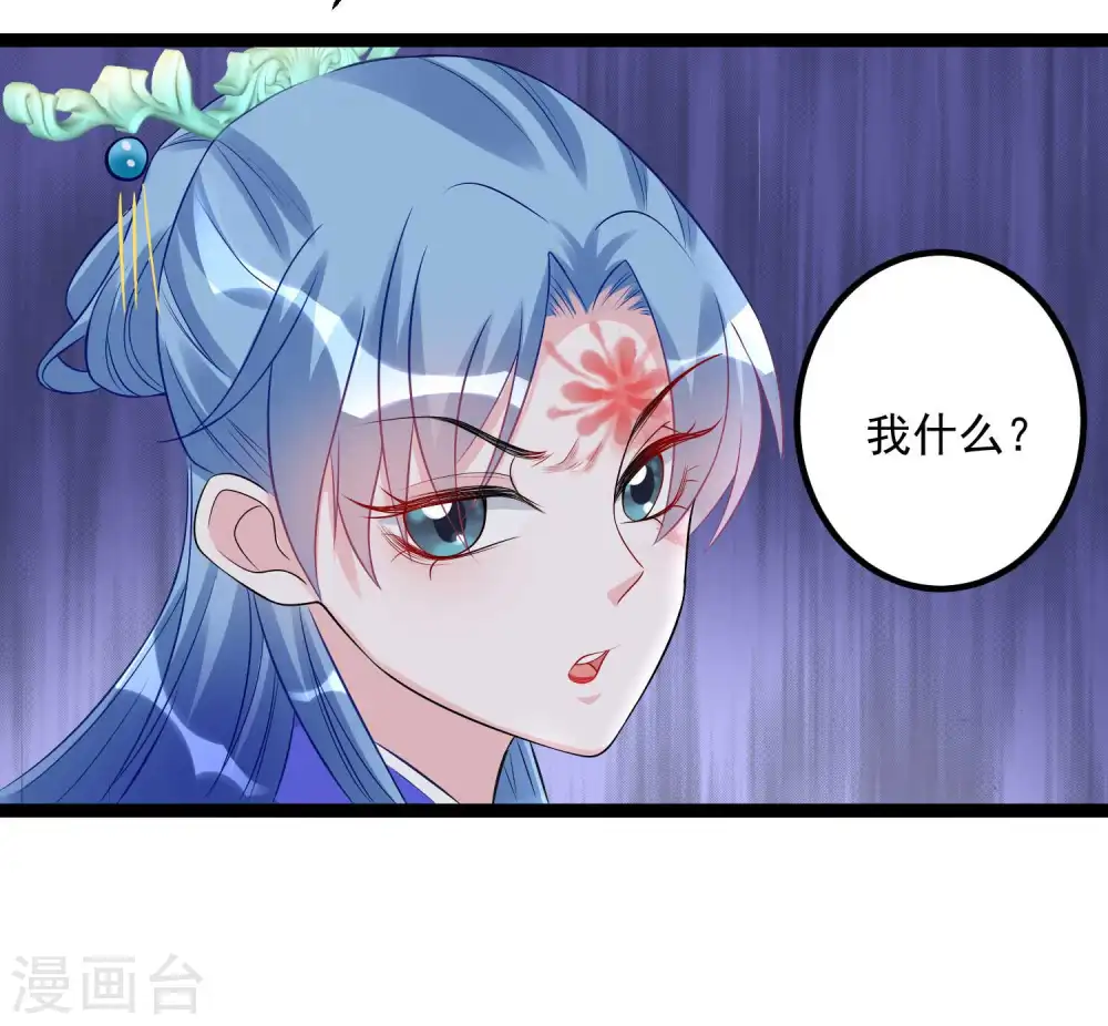 第54话 心服口服12