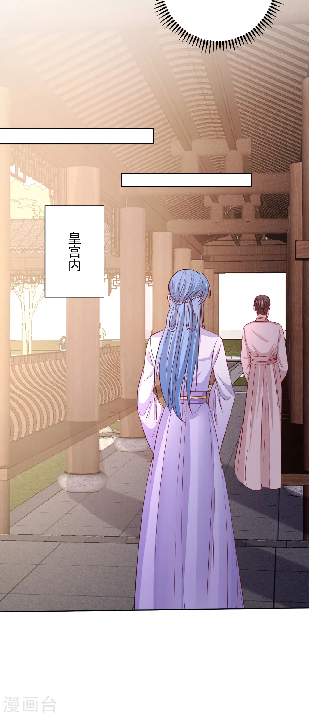 第213话 破门15