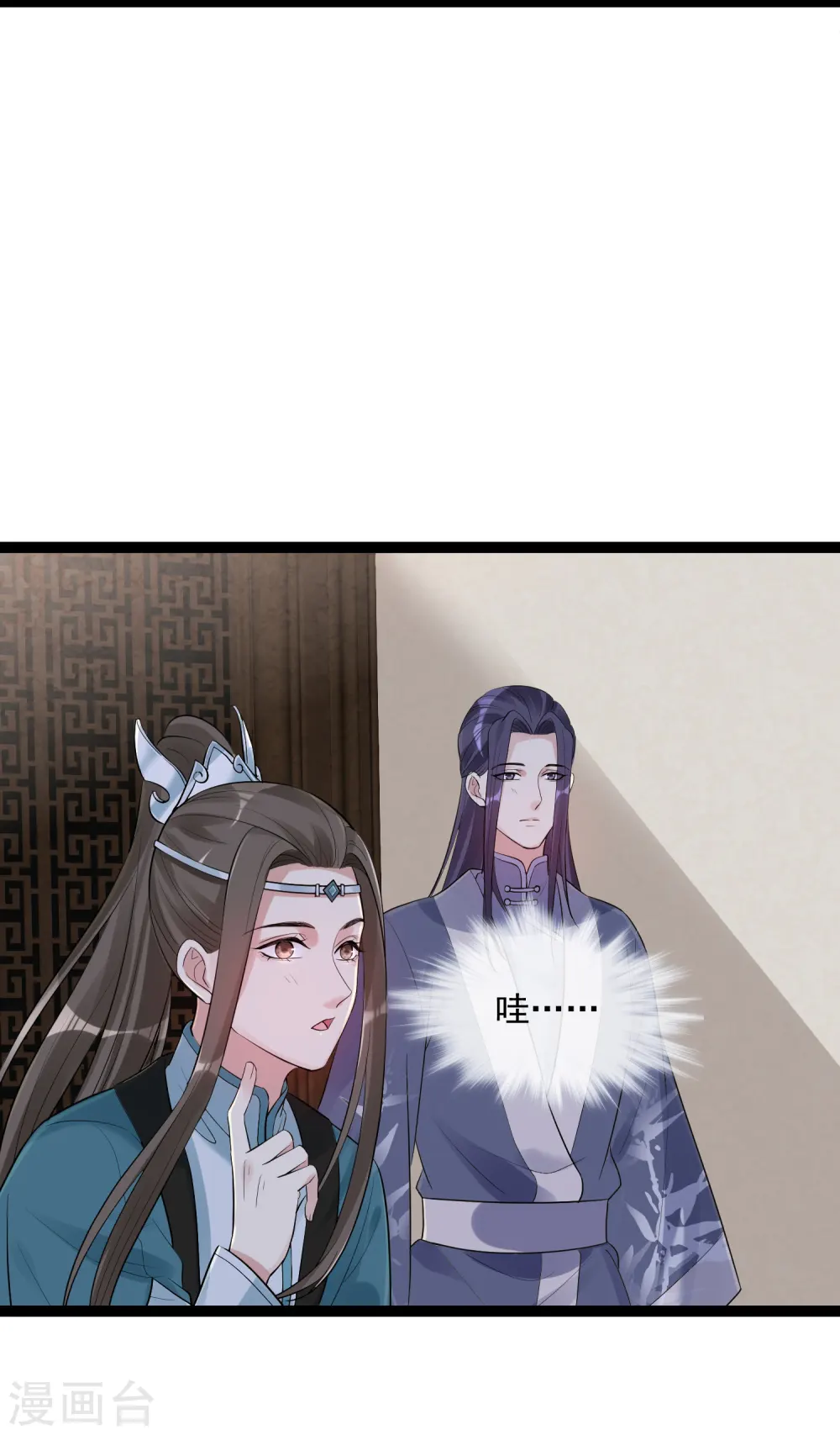 第39话 装傻充楞有没有用27