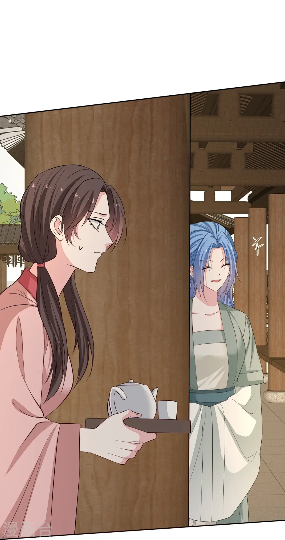 第367话 渣爹抱大腿34