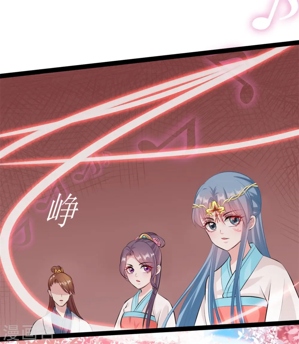第26话 与众不同15