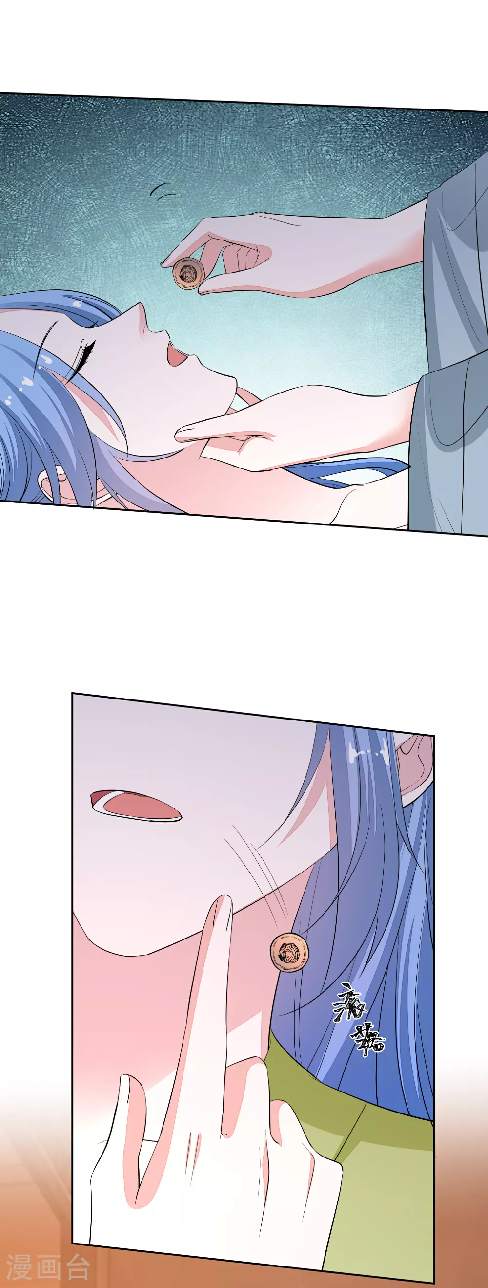 第376话 伴生蛊6