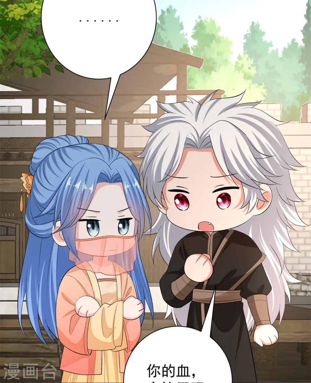 第308话 灌酒12