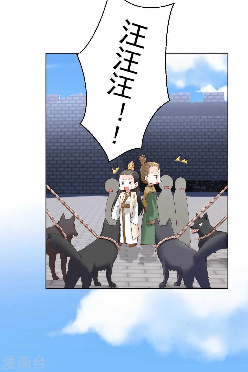 第127话 还有这种操作15