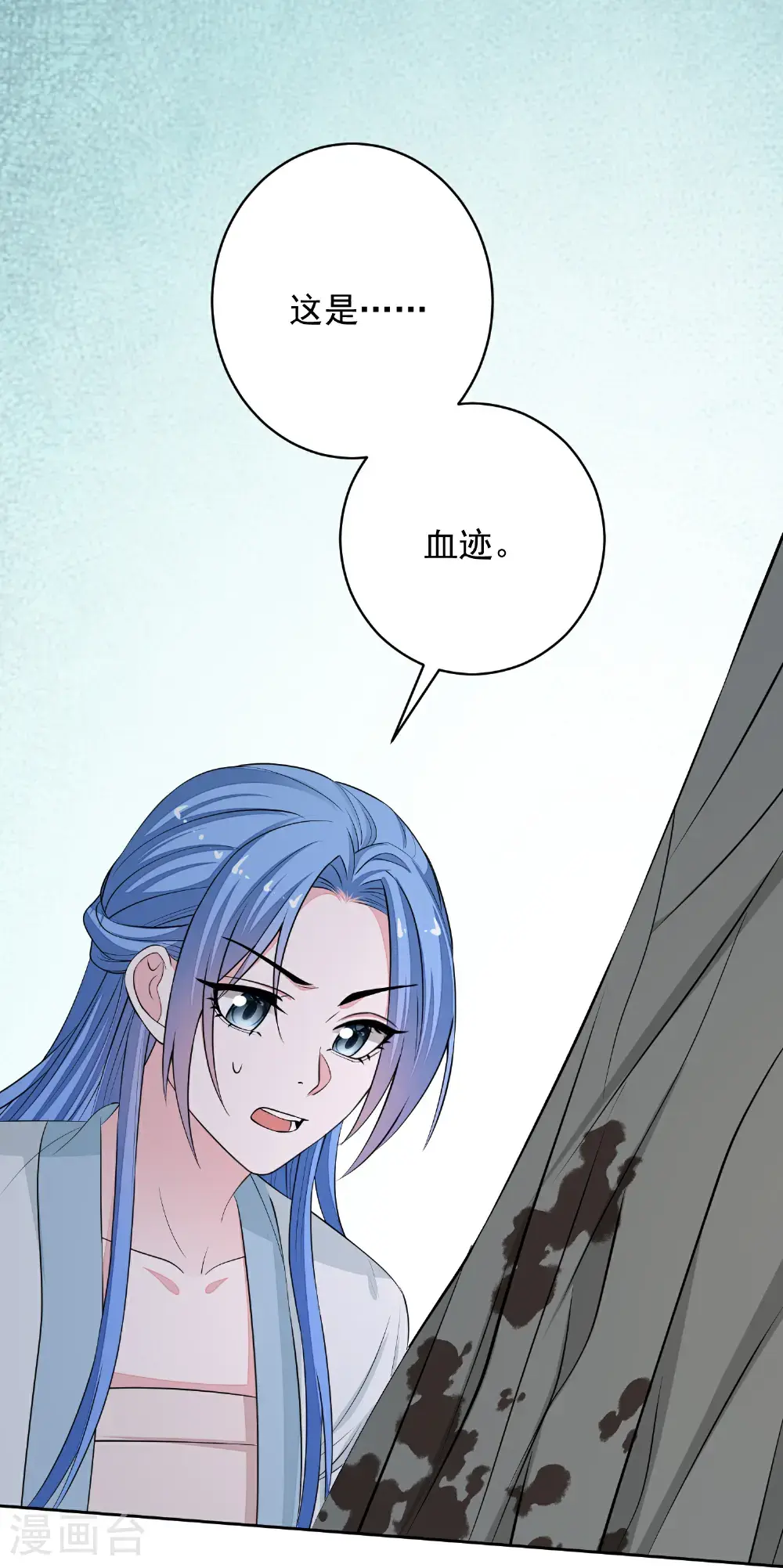 第393话 神秘的石室14