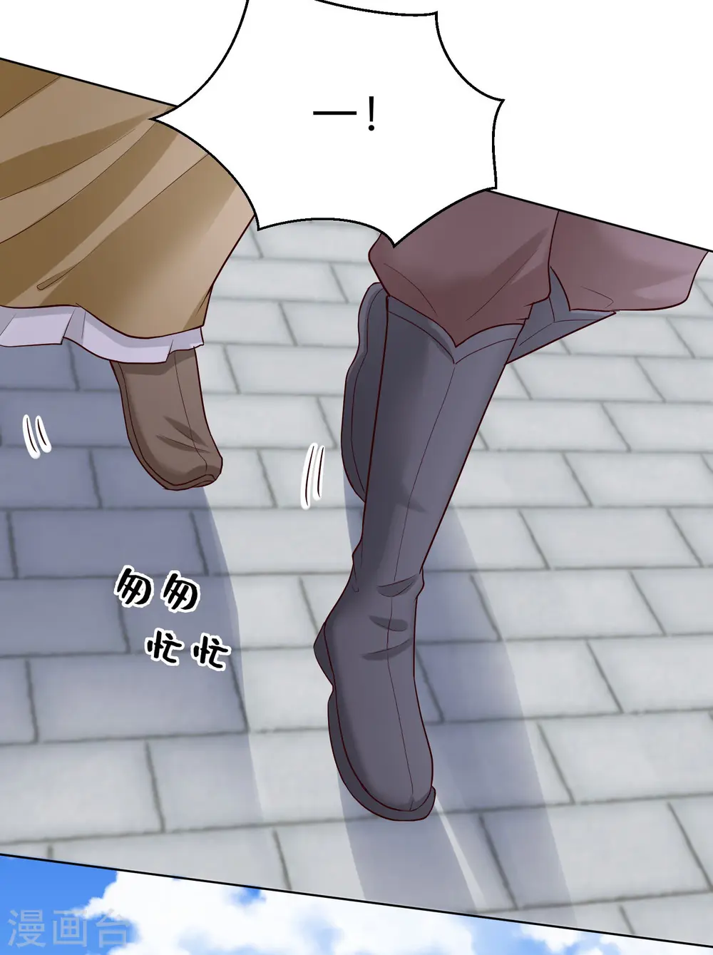 第126话 违抗者罚21