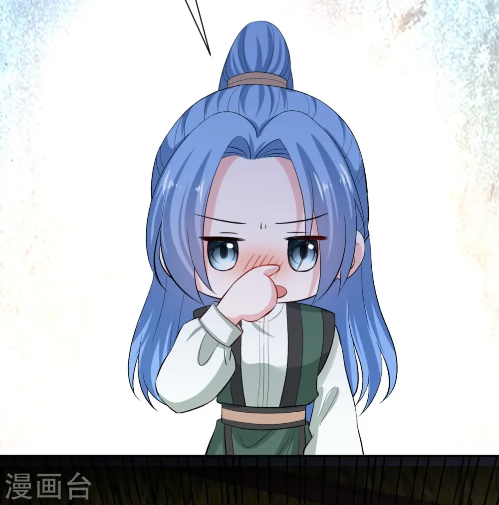 第283话 为妻报仇3