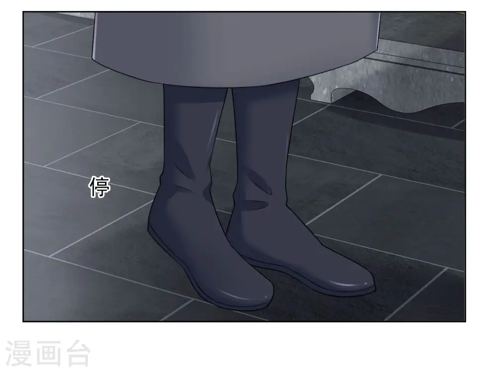 第97话 放在首位29