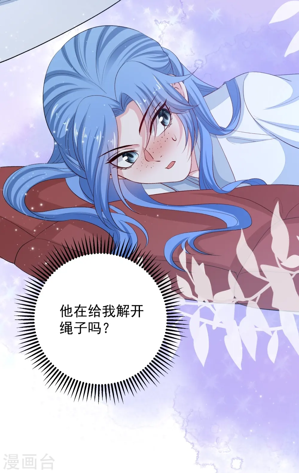 第297话 我在15