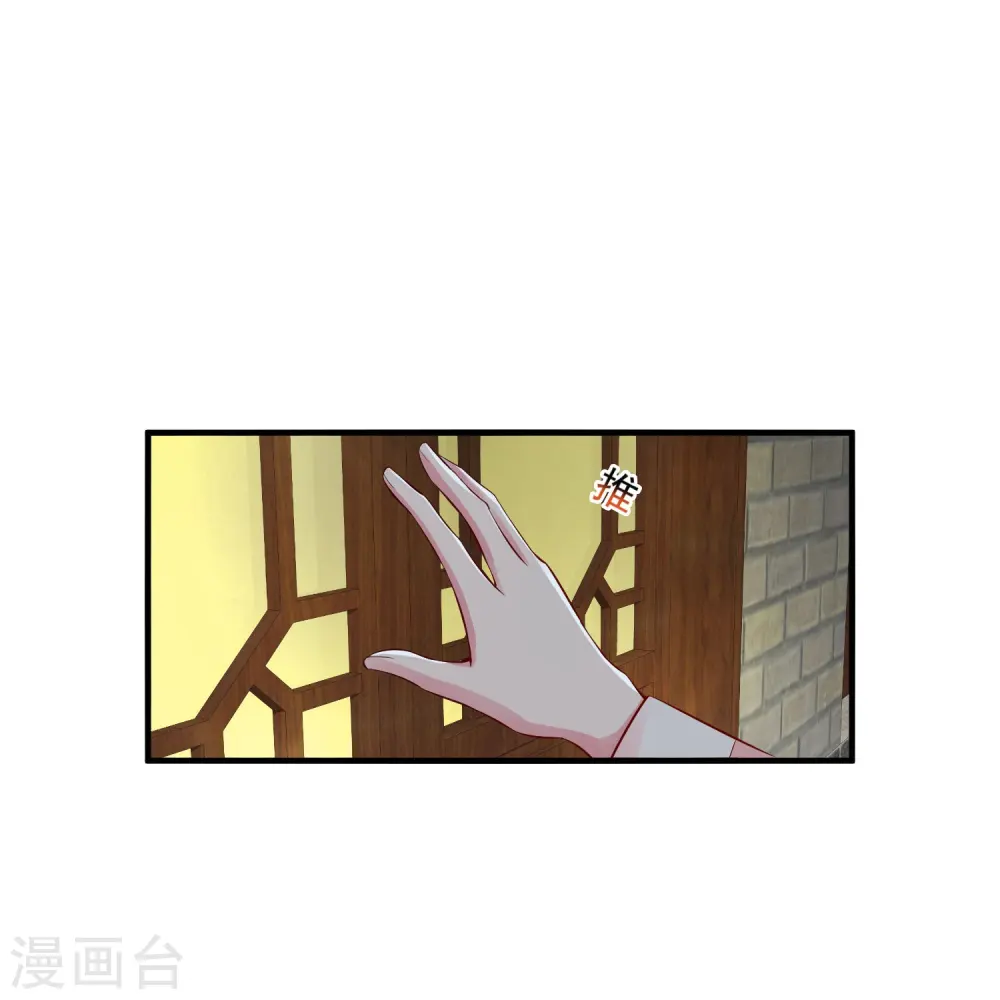 第12话 无惧考验22