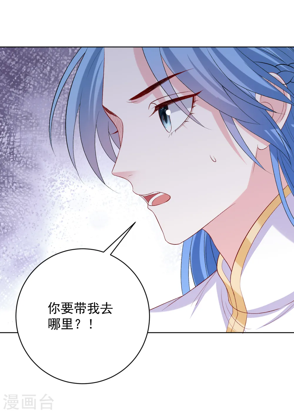 第222话 好戏开场26