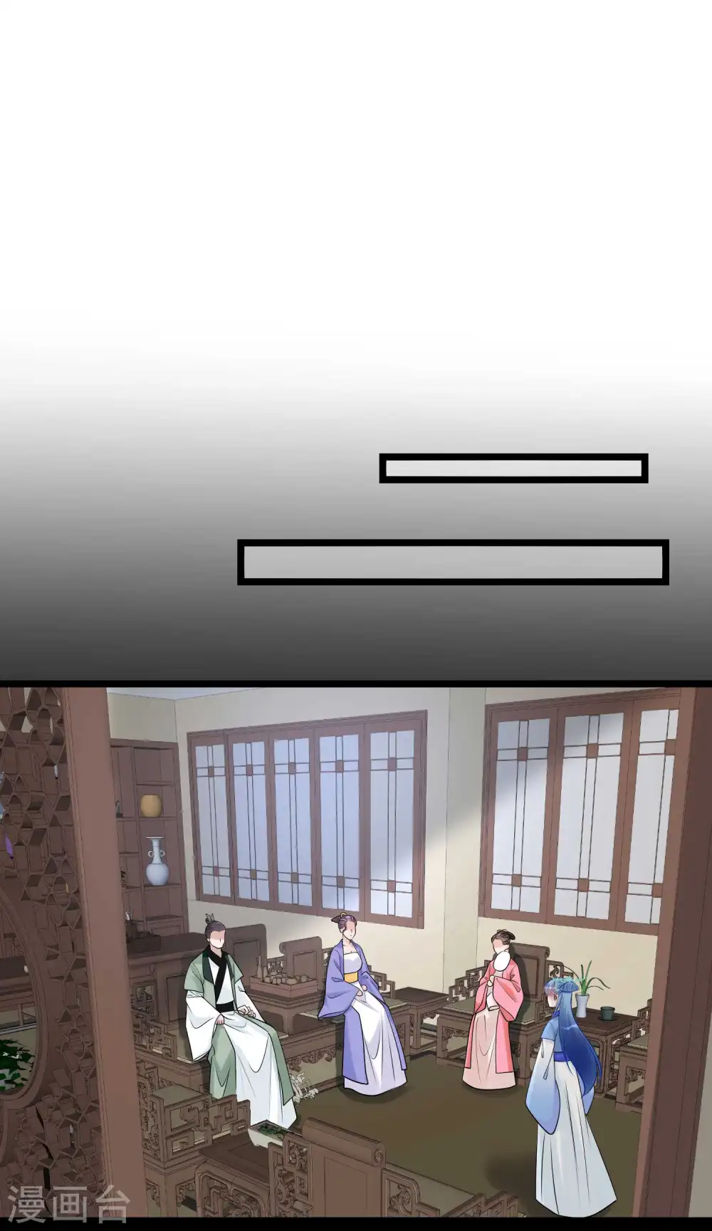 第57话 解毒还需下毒人19