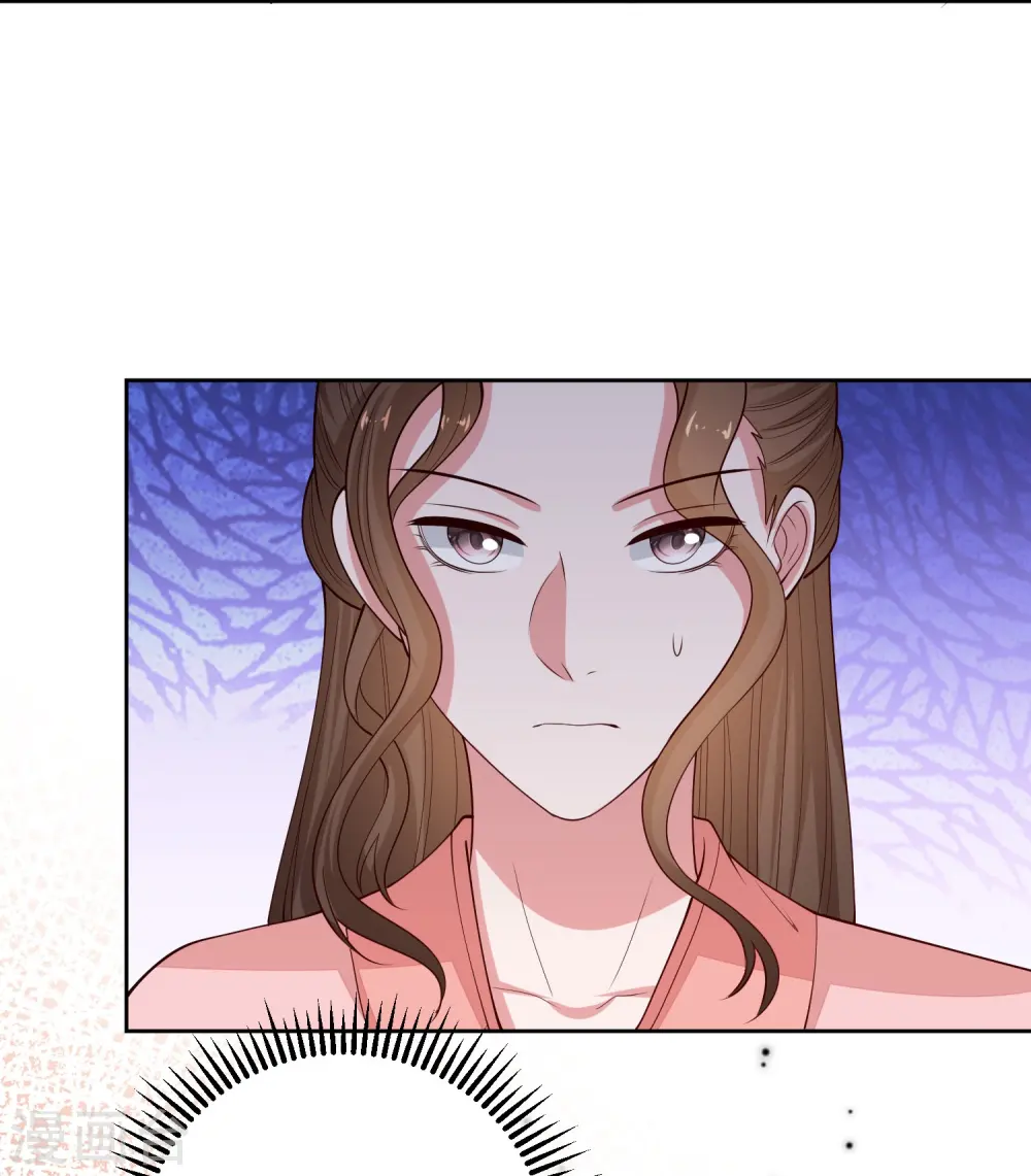 第351话 这些是你的儿子？9