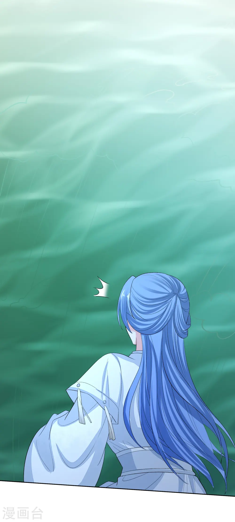 第293话 礼物30