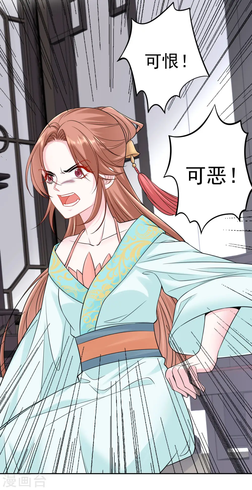 第89话 一往情深30
