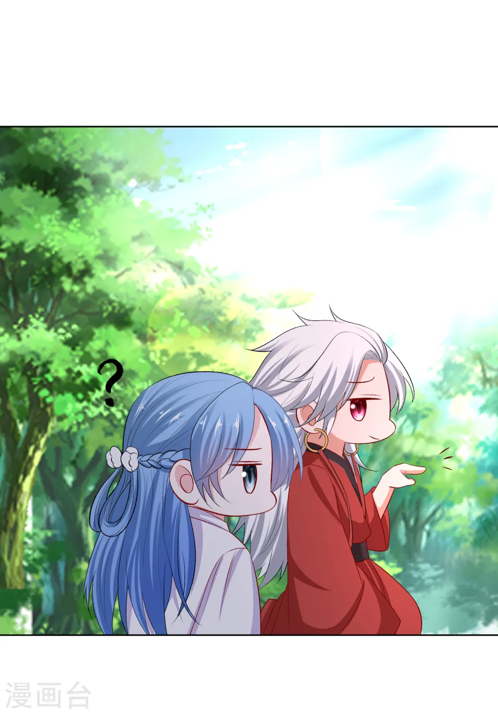 第223话 旁观27