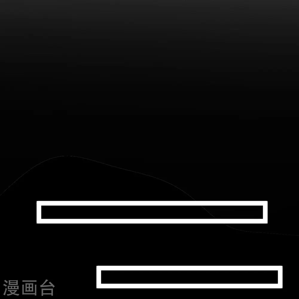 第28话 逆我者亡？！23