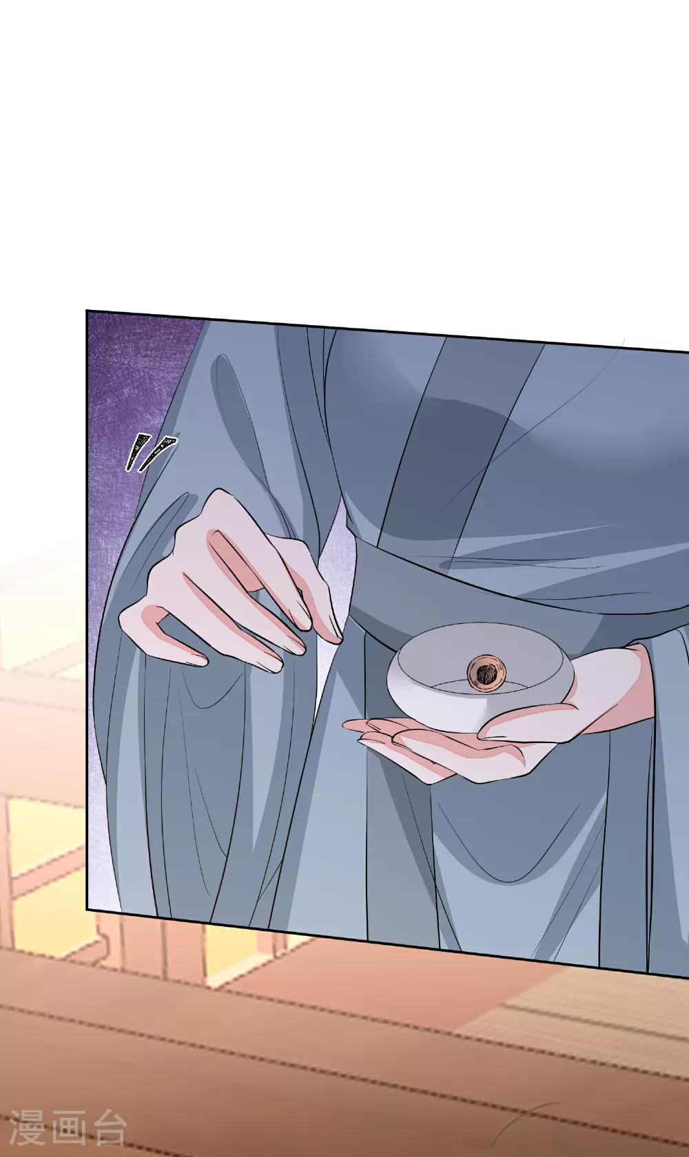 第376话 伴生蛊4