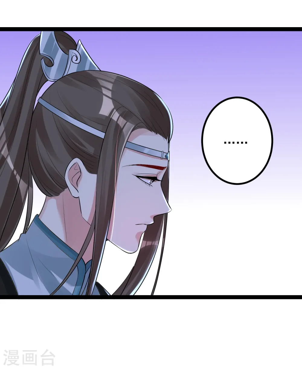 第39话 装傻充楞有没有用5