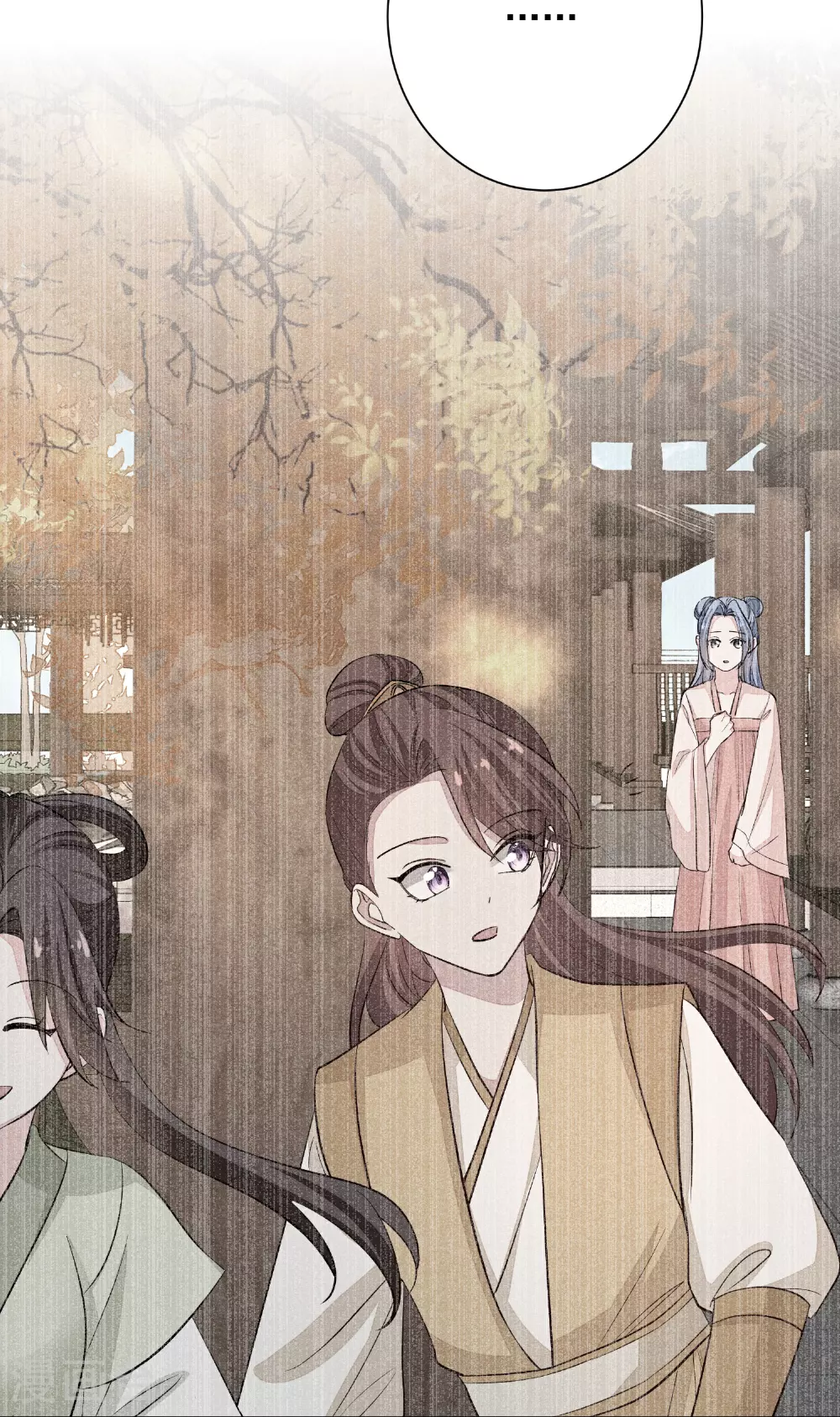 第372话 以子试药24